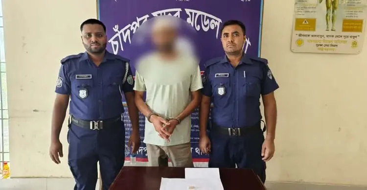 ৯৯৯ নম্বরে স্ত্রীর ফোনকলে মাদকসহ আইনজীবী স্বামী গ্রেফতার