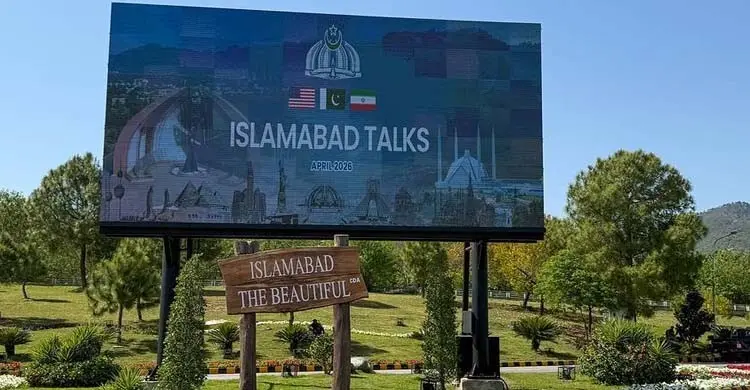 ইসলামাবাদে নতুন আলোচনায় অংশ নেওয়ার পরিকল্পনা নেই ইরানের