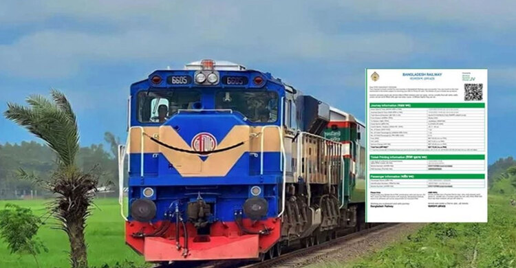 ঈদে ফিরতি ট্রেনযাত্রার টিকিট বিক্রি শুরু