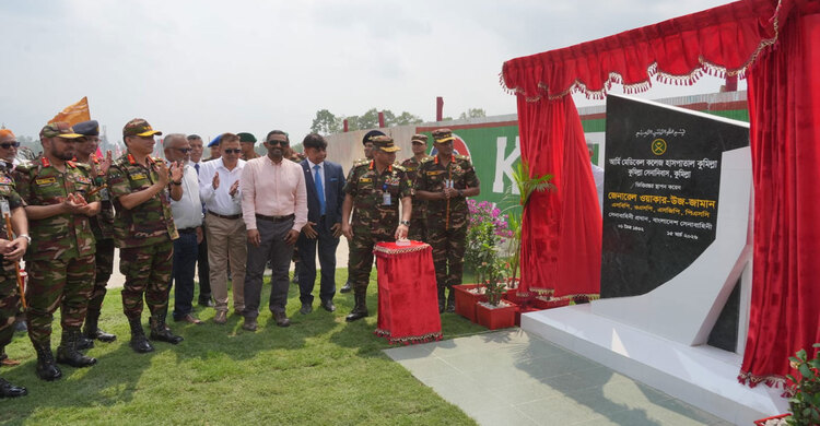 আর্মি মেডিকেল কলেজ হাসপাতাল চিকিৎসাসেবায় গুরুত্বপূর্ণ ভূমিকা রাখবে