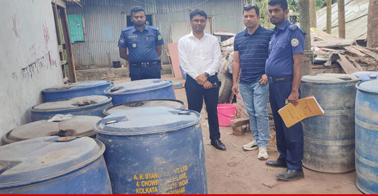 পিরোজপুরে ২৩২০ লিটার ডিজেল জব্দ, দুজনকে জরিমানা