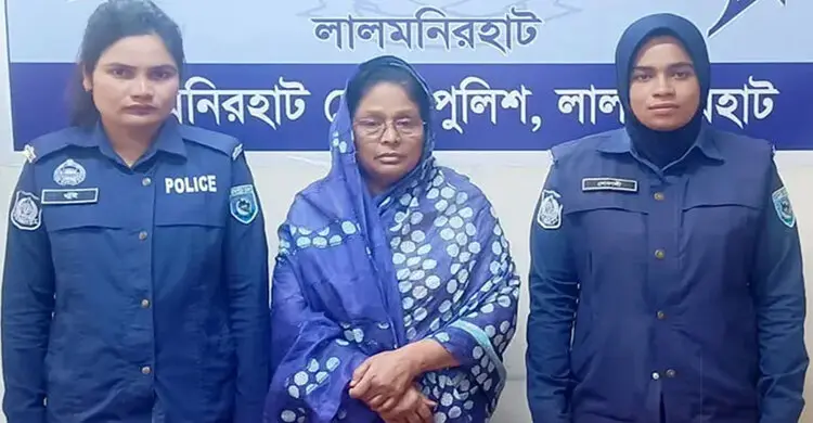 লালমনিরহাটের সাবেক এমপি রুমী গ্রেফতার