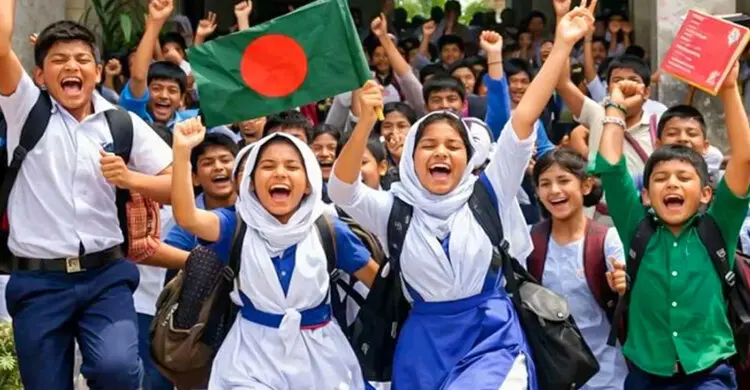 দেশের সব শিক্ষাপ্রতিষ্ঠানে টানা ৩ দিনের ছুটি