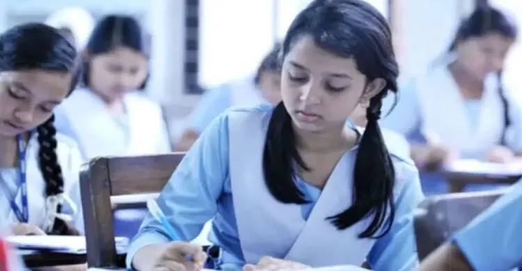 আজ থেকে শুরু প্রাথমিকের বৃত্তি পরীক্ষা