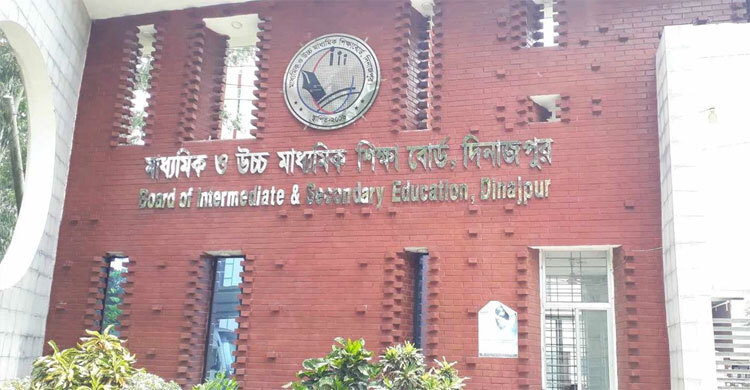 ১৪ শিক্ষার্থীর বিপরীতে শিক্ষক ১৩, পাস করেনি একজনও