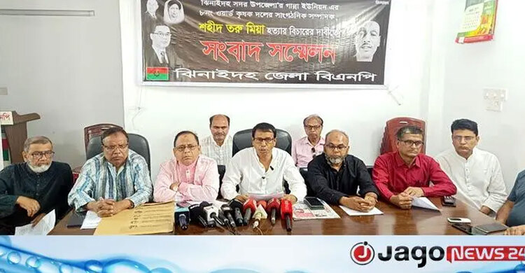 হামলার ঘটনা আড়াল করতে জামায়াত নির্লজ্জ মিথ্যাচার করেছে