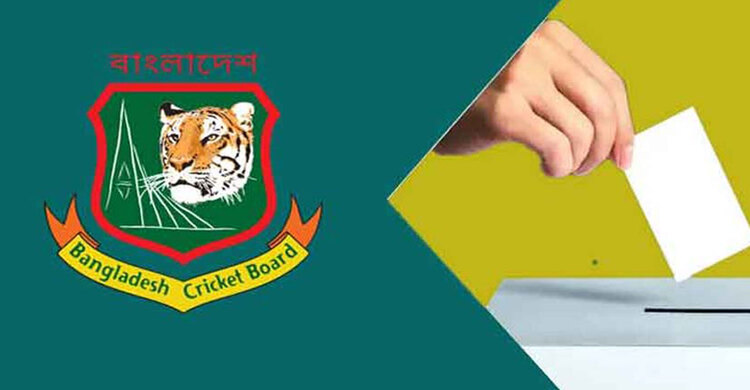 আইসিসির নিষেধাজ্ঞার শঙ্কায় বাংলাদেশ ক্রিকেট বোর্ড