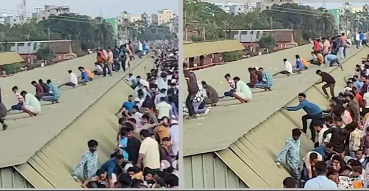 ট্রেনের ছাদের যাত্রীদের জংশনের টিনশেডে মূত্রত্যাগ, নেটিজেনদের সমালোচনা