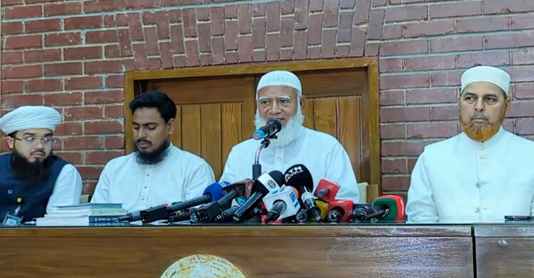 দাবি আদায়ে আন্দোলনের আভাস জামায়াত আমিরের