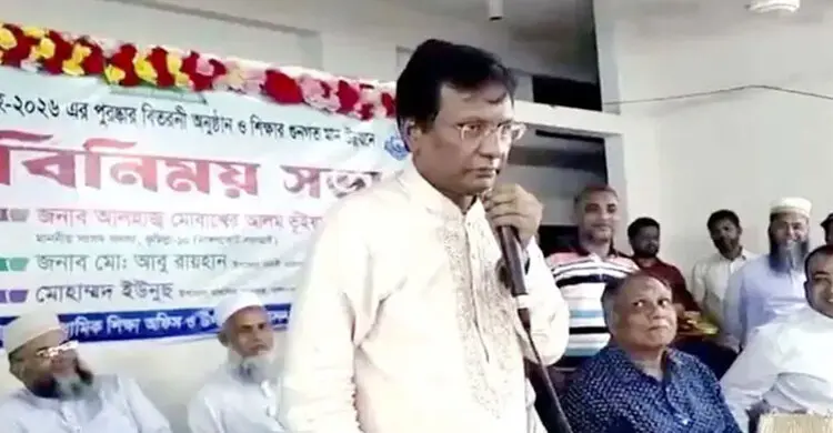 রাজনীতিবিদরা নিজেরা খাই আসি মাদকবিরোধী বক্তৃতা দেয়: এমপি মোবাশ্বের