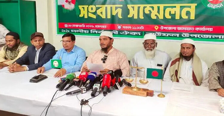 জনসভায় আমিরের নিরাপত্তা-ওসির নিরপেক্ষতা নিয়ে প্রশ্ন জামায়াতের