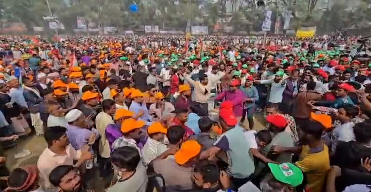 ফরিদপুরে তারেক রহমানের জনসভায় মারামারি ও হাতাহাতি