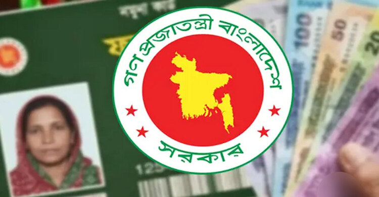 মঙ্গলবার নারীদের হাতে ফ্যামিলি কার্ড তুলে দেবেন প্রধানমন্ত্রী