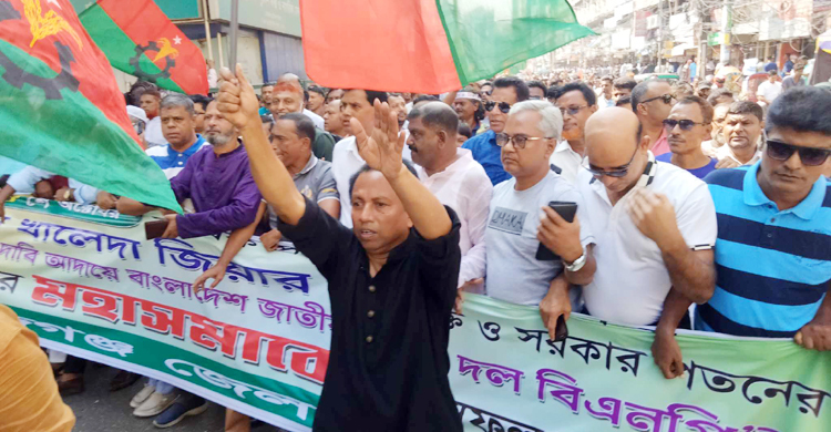 সিরাজগঞ্জ থেকে ঢাকায় ১০ হাজার নেতাকর্মী