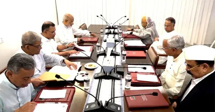 গুলশানে বিএনপির স্থায়ী কমিটির বৈঠক শেষ