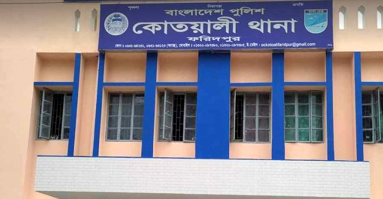 ফরিদপুরে আইনজীবীদের মিছিলে পুলিশের লাঠিচার্জ, গ্রেফতার ৫