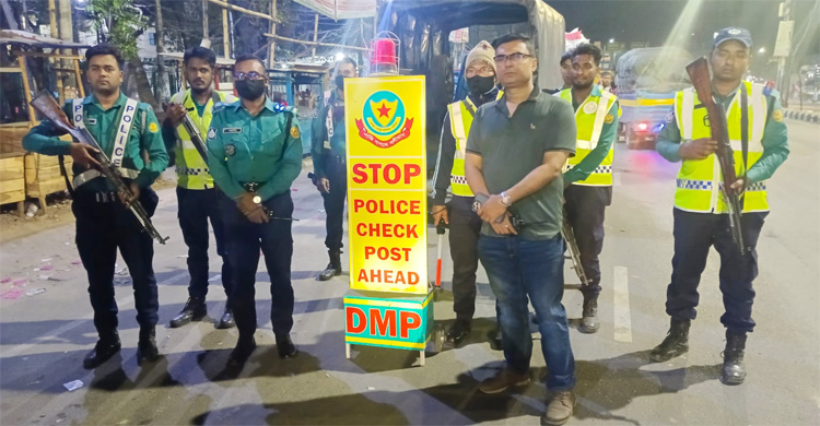 রাজধানীজুড়ে পুলিশের ৬৬৭ টহল টিম, ২৪ ঘণ্টায় গ্রেফতার ১৮৮