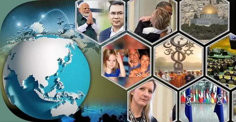 সংক্ষিপ্ত বিশ্ব সংবাদ: ১৩ ফেব্রুয়ারি ২০২৬