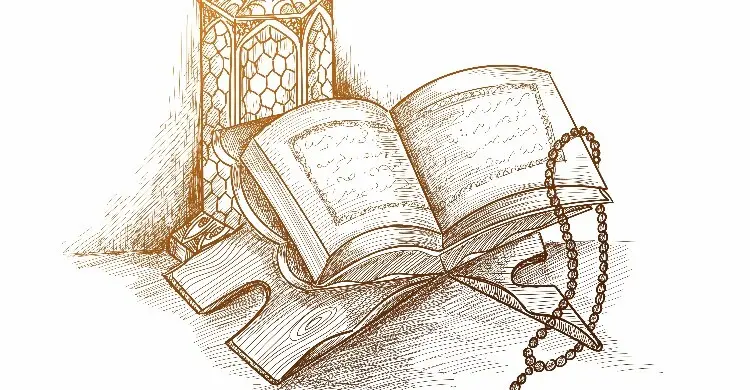 ইস্তেগফারের যে প্রতিদান পাওয়া যায় দুনিয়াতেই