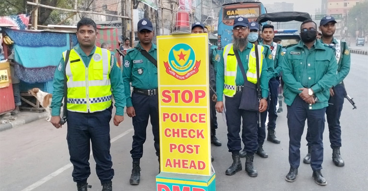রাজধানীজুড়ে পুলিশের ৬৬৭ টহল টিম, ২৪ ঘণ্টায় গ্রেফতার ১৮৮