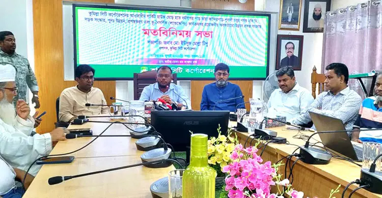 ব্যাটারিচালিত অটোরিকশা নিয়ন্ত্রণে কুসিকের নতুন উদ্যোগ