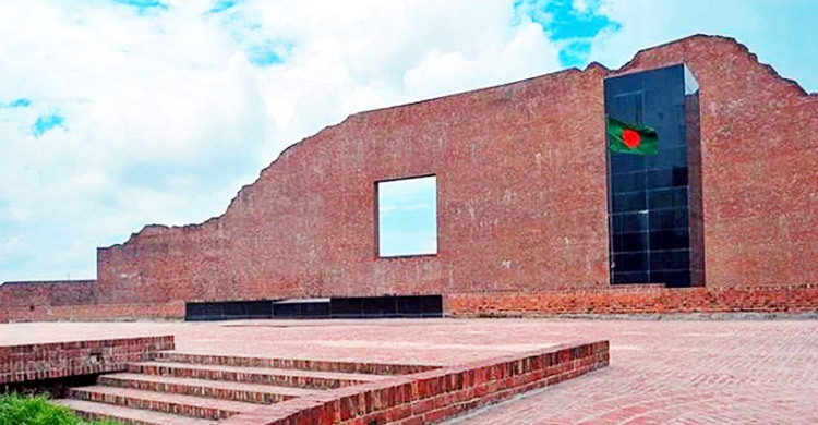 Preparation of martyred intellectuals’ list comes to halt