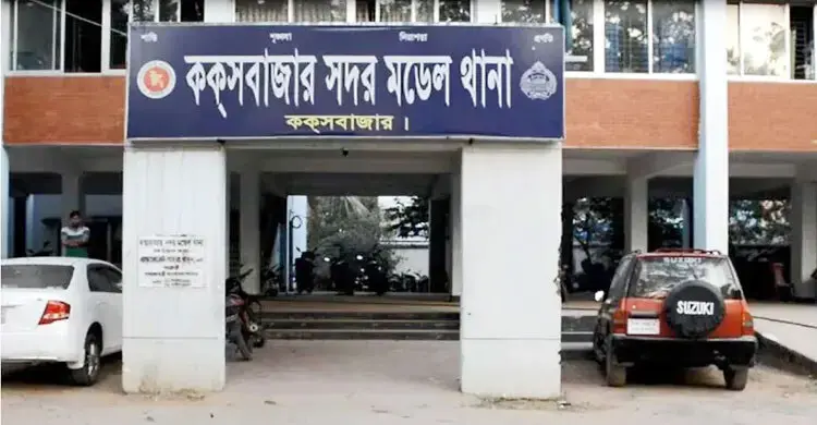 কক্সবাজার সৈকতে ভেসে এলো মাথা-পাবিহীন অর্ধগলিত মরদেহ