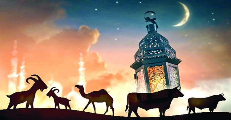 আল্লাহর নৈকট্য লাভের জন্যই কোরবানি হতে হবে