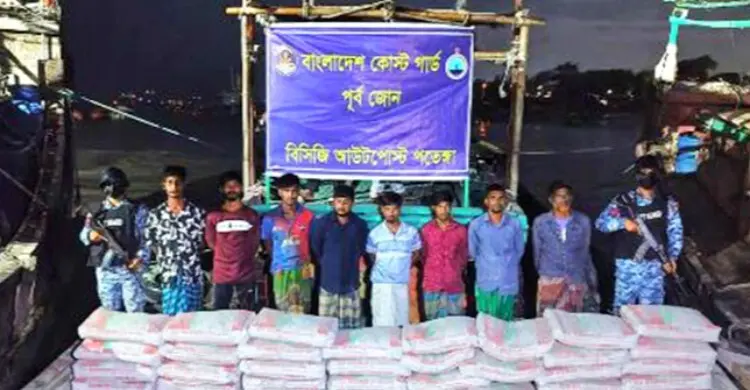 মিয়ানমারে পাচারকালে সিমেন্ট ও সারসহ ২২ জন আটক