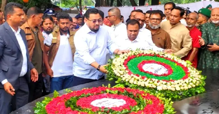 সংবিধান সংস্কারে অংশীজনের মতামতকে গুরুত্ব দেওয়া হবে