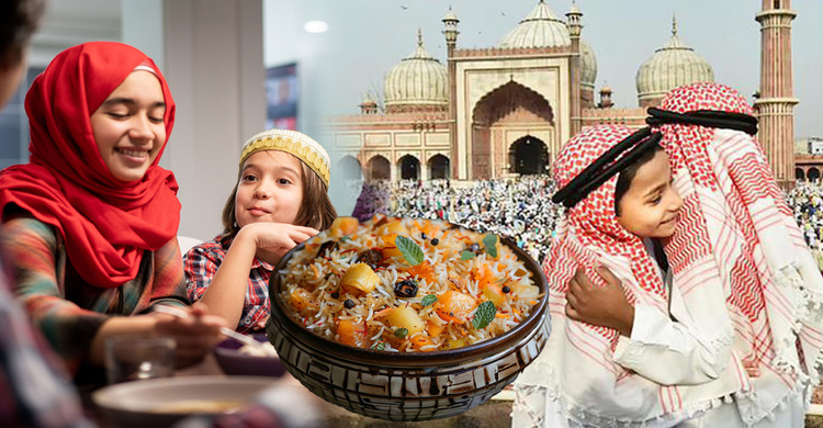 ঈদের সহজ ও মজাদার রেসিপি