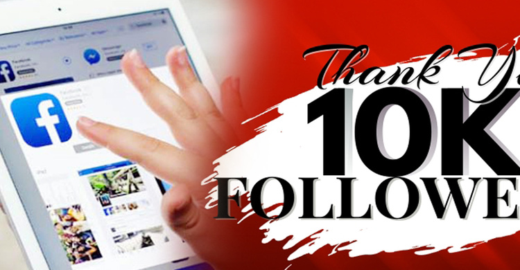 ফেসবুকে ১০০০ ফলোয়ার হলে কত টাকা পাবেন?