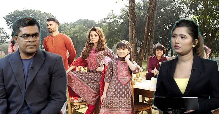 নতুন বছরে ফ্যাশন শিল্পে নতুন চ্যালেঞ্জ!