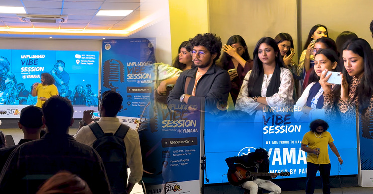 তারুণ্যের সুরে মায়াবী সন্ধ্যা; ইয়ামাহা ফ্লাগশিপ সেন্টারে ‘আনপ্লাগড ভাইব সেশন