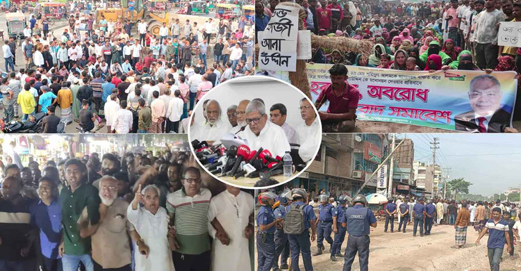 জয়ী প্রার্থী খুঁজছে বিএনপি, জোটে টানাপোড়েন