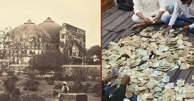 মুর্শিদাবাদের বেলডাঙায় বাবরি মসজিদ প্রকল্পে জমা পড়ল কত কোটি রুপি
