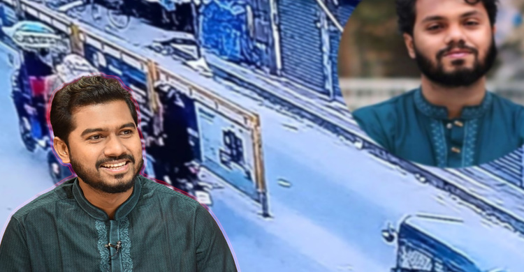 অবৈধ অস্ত্র উদ্ধারে যৌথ বাহিনীর অভিযান জোড়দার করতে হবে: নুর