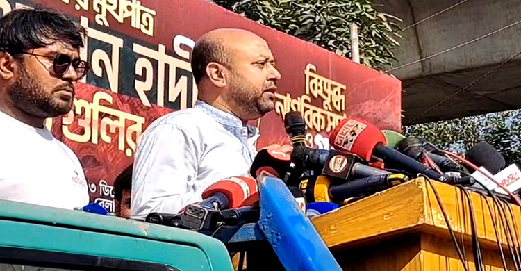 হাদির ওপর হামলা নির্বাচনকে প্রশ্নবিদ্ধ করার একটি পরিকল্পিত প্রচেষ্টা: ববি হাজ্জাজ