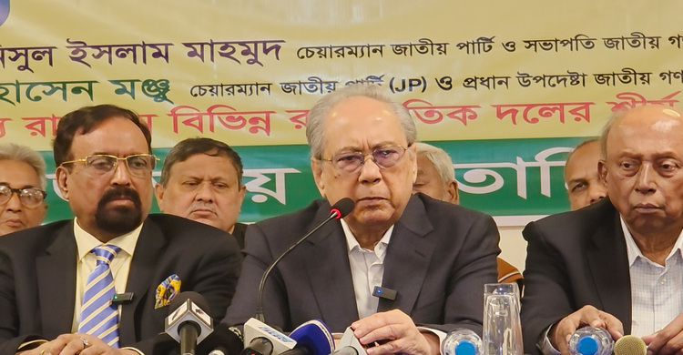 নির্বাচিত সরকার ছাড়া মানুষের আশার প্রতিফলন হয় না  আনিসুল ইসলাম মাহমুদ