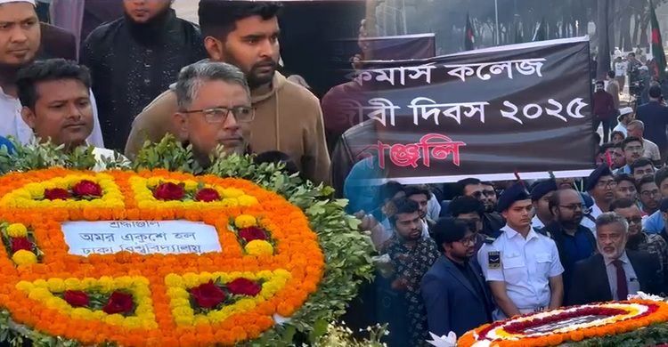 শহীদ বুদ্ধিজীবী দিবসে সাধারণ মানুষের শ্রদ্ধা