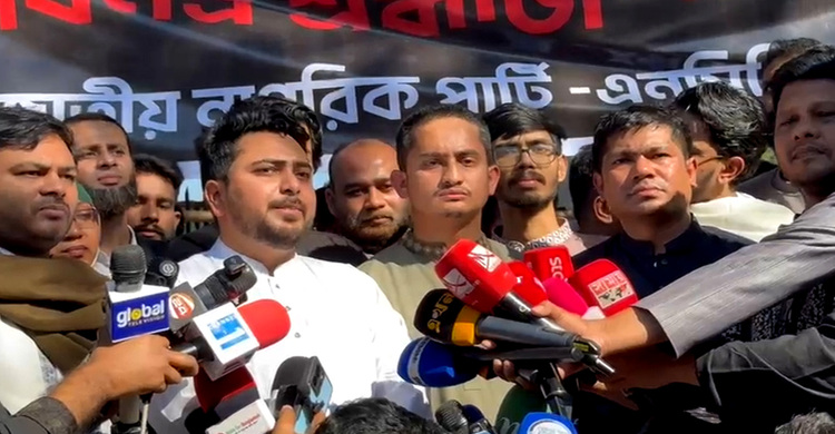 জননিরাপত্তার বিষয়ে দুর্বলতা রয়েছে সরকারের: নাহিদ