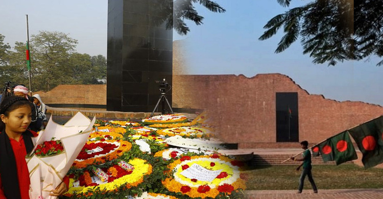 শহীদ বুদ্ধিজীবী দিবসে শ্রেষ্ঠ সন্তানদের স্মরণ করছে জাতি