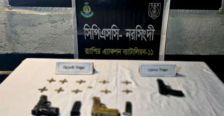 হাদিকে হত্যাচেষ্টা: পানির মধ্যে থেকে ব্যবহৃত অস্ত্র-গোলাবারুদ উদ্ধার