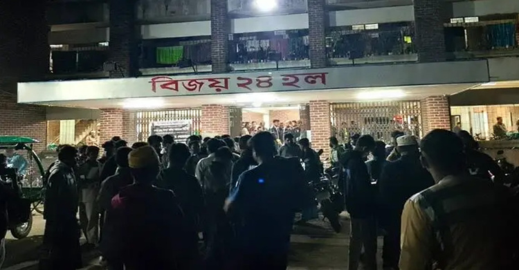 বিজয় দিবসের ভোজে ব্রয়লার মুরগির মাংস, শিক্ষার্থীদের বয়কট