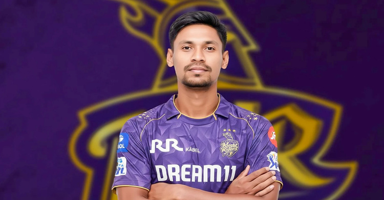 ৯ কোটি ২০ লাখে কেকেআরে মোস্তাফিজ