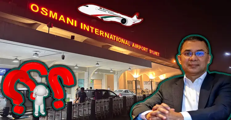 লন্ডন থেকে সিলেট হয়ে ঢাকায় ফিরবেন তারেক রহমান!