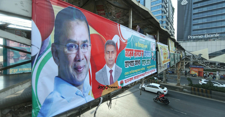 তারেক রহমানের স্বদেশ প্রত্যাবর্তন: সময়সূচি, গন্তব্য ও পথনির্দেশনা