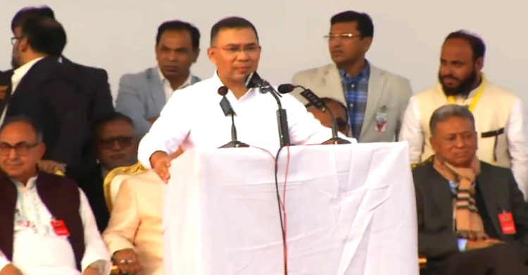 স্ক্রিন থেকে মঞ্চে, দীর্ঘ ১৭ বছর পর তারেক রহমানের ভাষণ