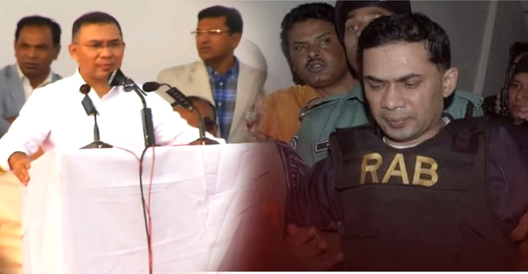 ১৮ মাস বন্দিজীবন, ১৭ বছর নির্বাসন; সেদিন কেন দেশ ছাড়েন তারেক রহমান?