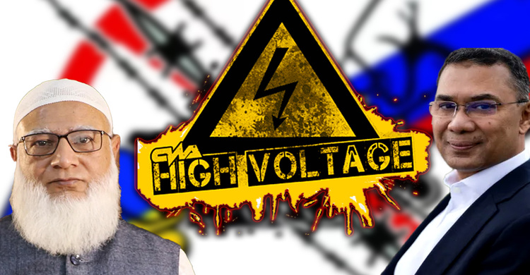 নির্বাচনের মঞ্চে দুই মেরু; বিএনপি না জামায়াত কার দিকে যাচ্ছে ক্ষমতার পাল্লা?